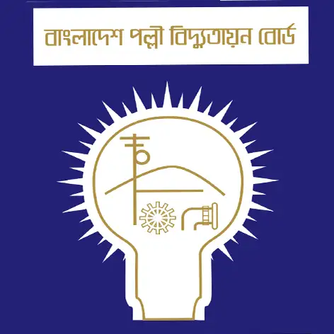 Banskhali Nagorik Seba